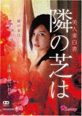 2026暑期档票房创历史新高